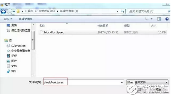 中了比特幣勒索病毒怎么辦？比特幣勒索病毒到底造成了多大的經(jīng)濟影響