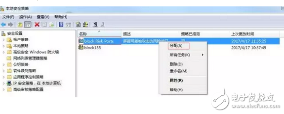 中了比特幣勒索病毒怎么辦？比特幣勒索病毒到底造成了多大的經(jīng)濟影響
