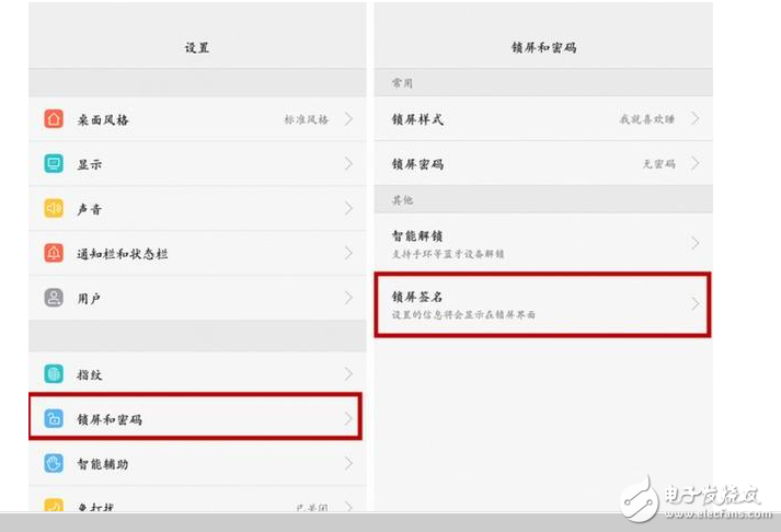 榮耀8與榮耀V9對比評測：華為榮耀8、華為榮耀V9小功能大比拼，受青睞不是沒理由！你更喜歡誰？