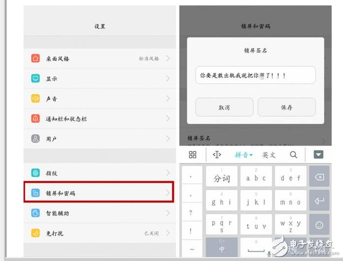榮耀8與榮耀V9對比評測：華為榮耀8、華為榮耀V9小功能大比拼，受青睞不是沒理由！你更喜歡誰？