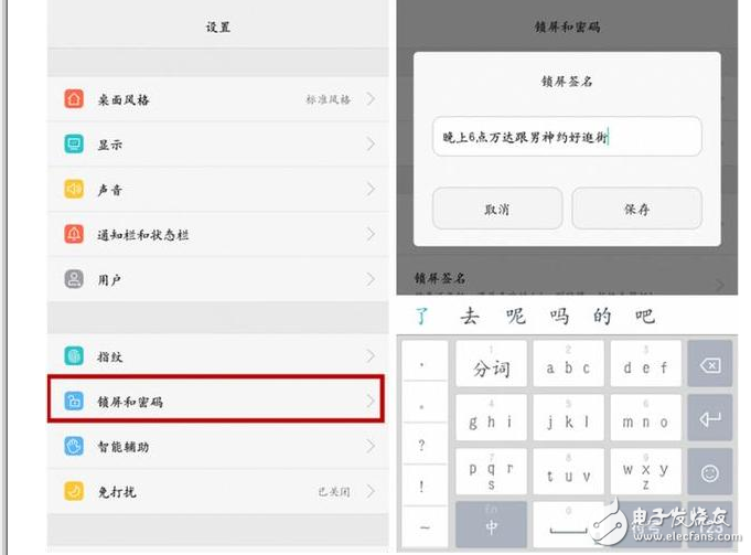 榮耀8與榮耀V9對比評測：華為榮耀8、華為榮耀V9小功能大比拼，受青睞不是沒理由！你更喜歡誰？