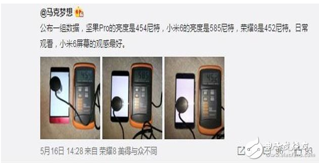 小米6、堅果Pro、榮耀8對比評測：性能強、續(xù)航高、屏幕大、觀感效果哪家強？看了評測就知道