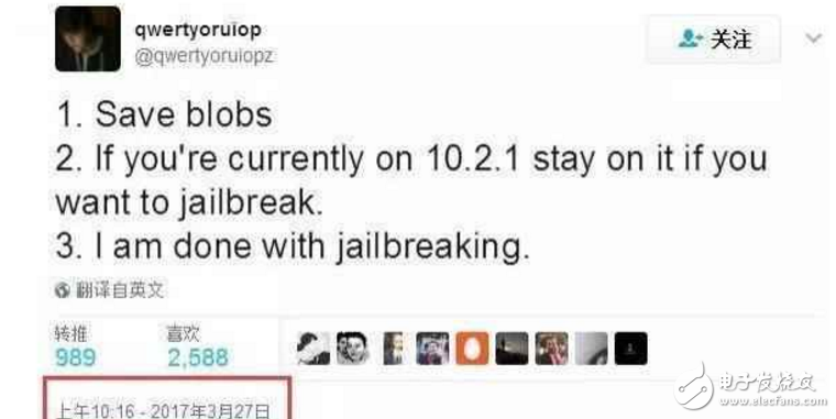 蘋果火速發(fā)布iOS10.3.2正式版和iOS10.3.3測試版，是怕iOS10.3.1越獄還是為修復(fù)Bug？