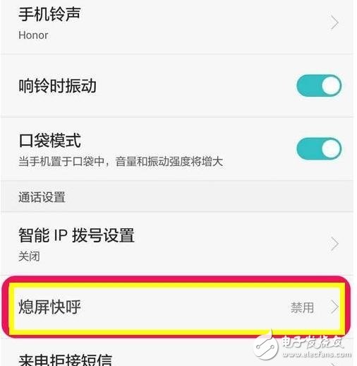 華為mate 9搭載的emui 5.0怎么樣？AI+Android 7.0 蘋果前設(shè)計師助力