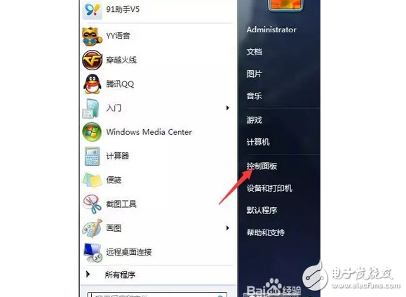 比特幣勒索病毒來襲，信息技術部緊急應對，怎樣才能阻擊勒索病毒？