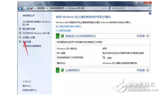 比特幣勒索病毒來襲，信息技術部緊急應對，怎樣才能阻擊勒索病毒？