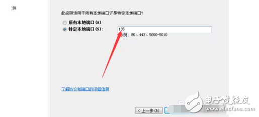 比特幣勒索病毒來襲，信息技術部緊急應對，怎樣才能阻擊勒索病毒？