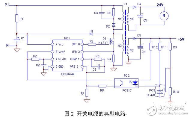 開關(guān)電源變壓器解析，如何判斷開關(guān)電源變壓器的好壞