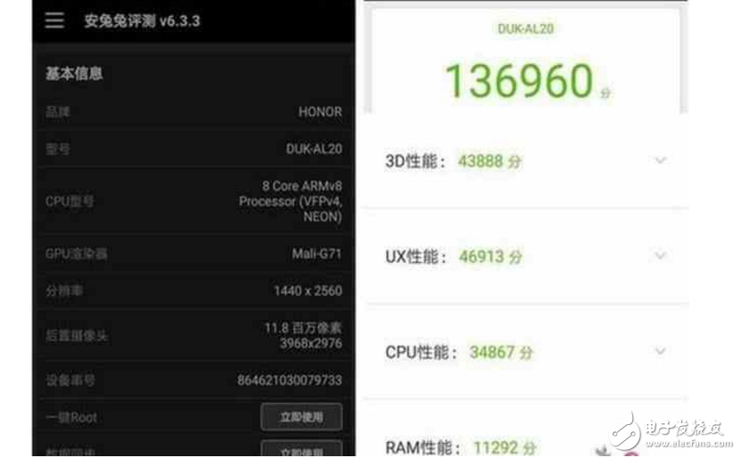 榮耀V9測(cè)評(píng)：華為榮耀V9不一樣的快！顏值和速度并存！