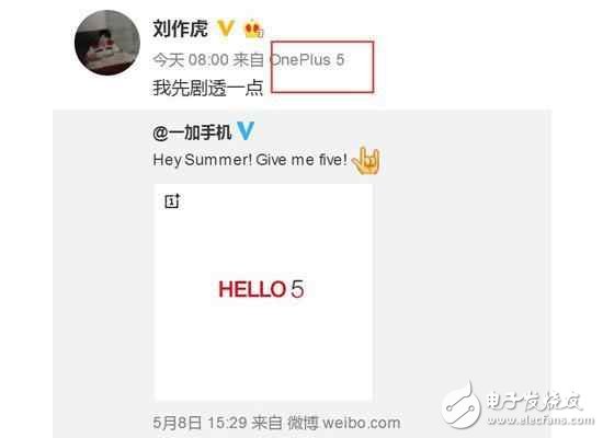 走進拍照第一階梯的一加5和OPPOR11相機到底有多強大？