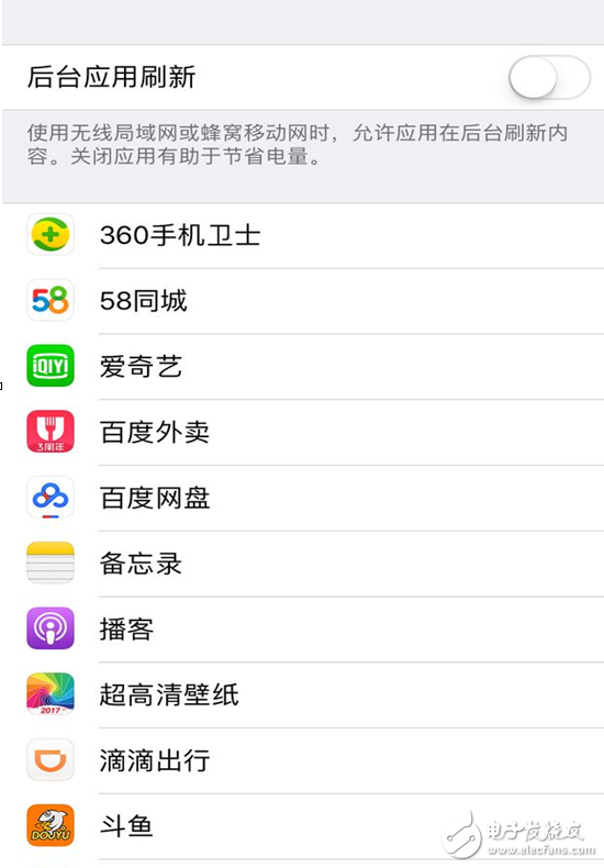 iOS10.3最新消息：iOS10.3怎么樣？iOS10.3耗電嗎？iPhone升級(jí)iOS10.3終極省電攻略獻(xiàn)上！
