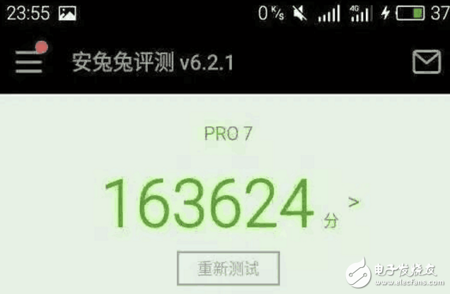 魅族Pro7什么時候上市最新消息：魅族Pro7配置曝光，繼續(xù)打磨聯(lián)發(fā)科，flyme系統(tǒng)優(yōu)化不輸驍龍835