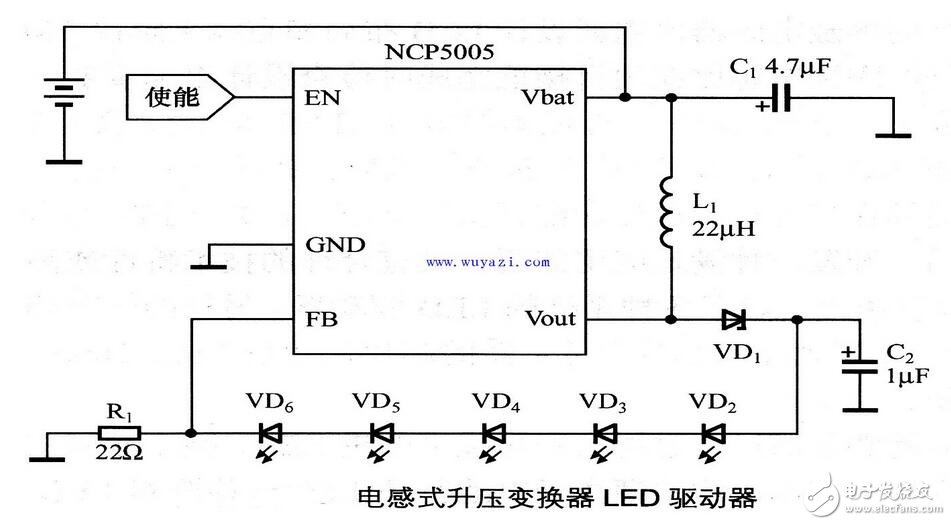 白光LED可以采用串聯(lián)或并聯(lián)連接方式，這兩種解決方案各有優(yōu)缺點。并聯(lián)方式的缺點是LED電流及亮度不能自動匹配。串聯(lián)方式保持固有的匹配特性，但需要更高的供電電壓。因白光LED的正向壓降為3～4V（典型值），無論是并聯(lián)方式還是串聯(lián)方式，大多數(shù)便攜式電子設(shè)備的電池電壓都不足以驅(qū)動LED，所以需要一個獨立電源供電。