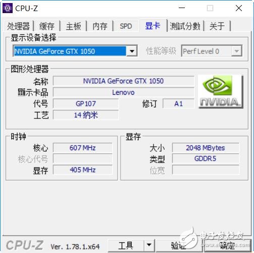 聯(lián)想小新銳7000怎么樣？銳7000測(cè)評(píng)：年輕人的性能首選
