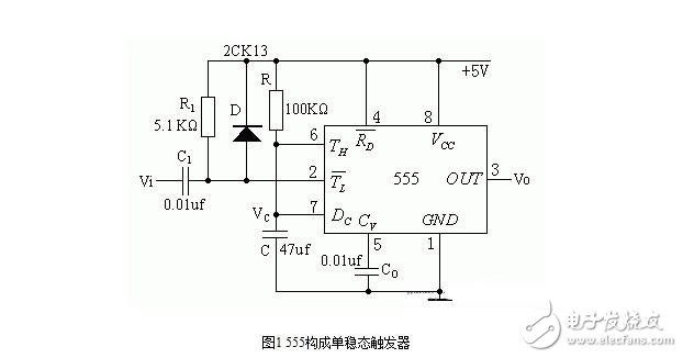 555定時器解析，555定時器的工作模式及其應(yīng)用