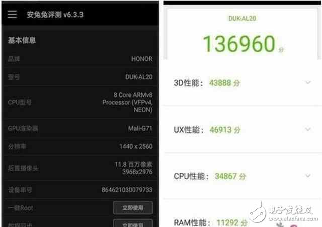 榮耀v9評(píng)測(cè):顏值與速度的結(jié)合