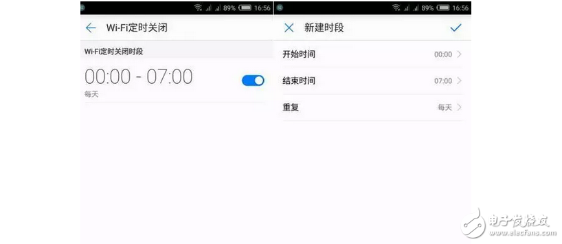 華為榮耀新旗艦！榮耀路由器X1評測，百元千兆真的很值！
