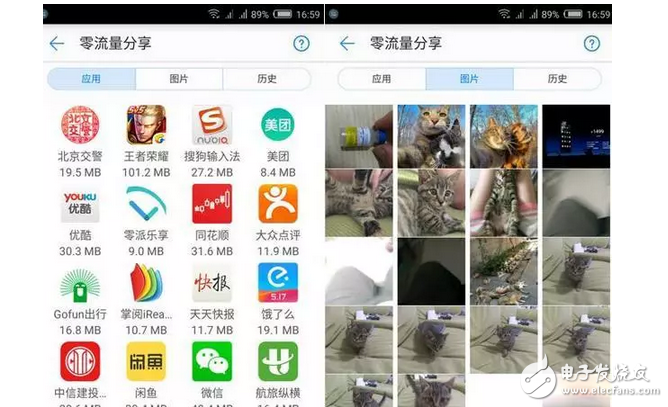 華為榮耀新旗艦！榮耀路由器X1評測，百元千兆真的很值！