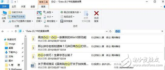 想讓你的Win10電腦跑得更快？你只需要做這九步