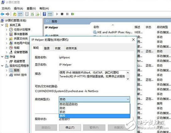 想讓你的Win10電腦跑得更快？你只需要做這九步