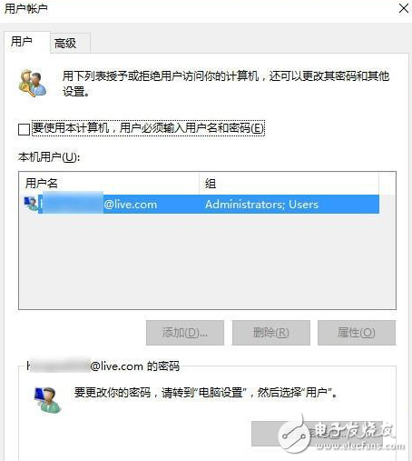 想讓你的Win10電腦跑得更快？你只需要做這九步