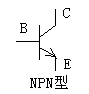 三極管詳細(xì)解析：定義，作用，判別，測(cè)量，選用