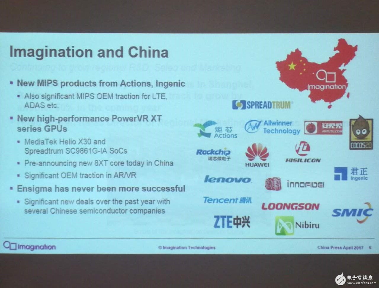 Imagination正式回應(yīng)蘋果兩年后停用其GPU：專利他們搞不掂