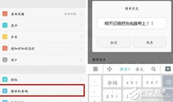 榮耀v9最新消息：榮耀V9這幾個黑科技功能你用了嗎？搭載周邊完勝三星蘋果手機(jī)！