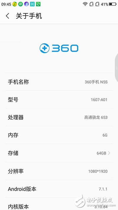 360n5s怎么樣？360N5s手機評測360n5s手機參數感人良心力作 上市遭哄搶