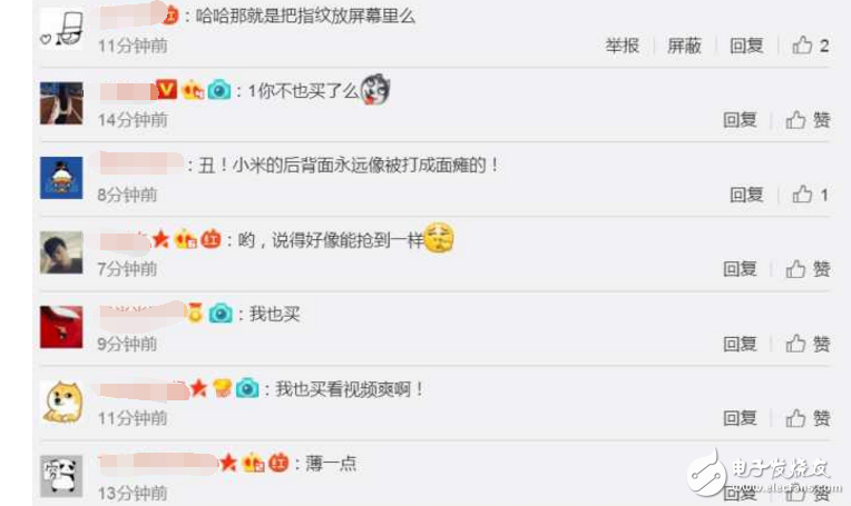 小米Mix2最新消息：小米Mix2渲染圖曝光，網(wǎng)友：如果長(zhǎng)這樣，一定買買買！