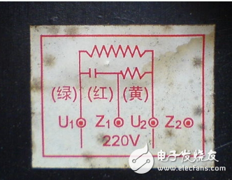 單相電機(jī)的電容接線方法圖解