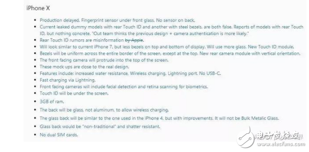 iPhone8什么時候上市最新消息：WWDC盛會明日舉行，富士康內(nèi)部爆出iPhone8七大細節(jié)值得期待