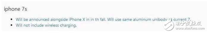iPhone8什么時候上市最新消息：WWDC盛會明日舉行，富士康內(nèi)部爆出iPhone8七大細節(jié)值得期待