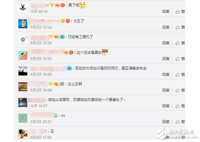 魅族Pro7什么時候上市最新消息：魅族Pro7七月發(fā)布，外觀就長這樣了，老煤油們吐槽：真的丑！