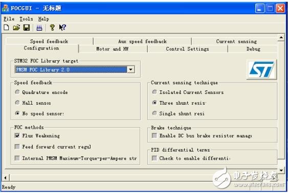 STM32如何實現(xiàn)電機控制