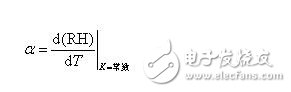 濕度傳感器的原理、分類、特點(diǎn)特性、參數(shù)及其應(yīng)用