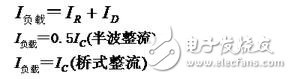 電容串并聯(lián)該如何取值？完整的電容降壓電路該如何實現(xiàn)？