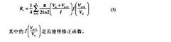 四針探測和萬用表探測電阻有什么不同？四針探測的工作原理是什么？