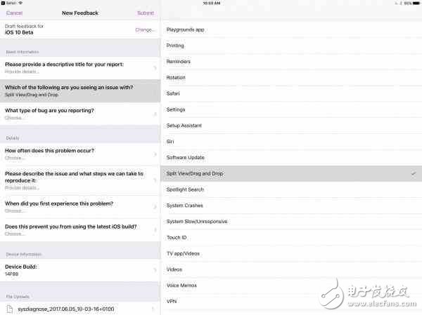 不用復(fù)制、剪下、粘貼傳iPad將推拖放拷貝功能