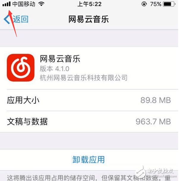 蘋(píng)果IOS11在追隨安卓的道路上越走越近了！