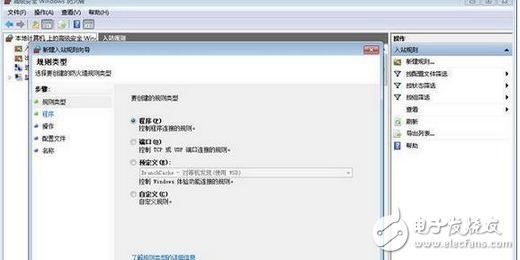 電腦互聯(lián)網(wǎng)共享打印機(jī)沒辦法共享怎么辦，解決辦法
