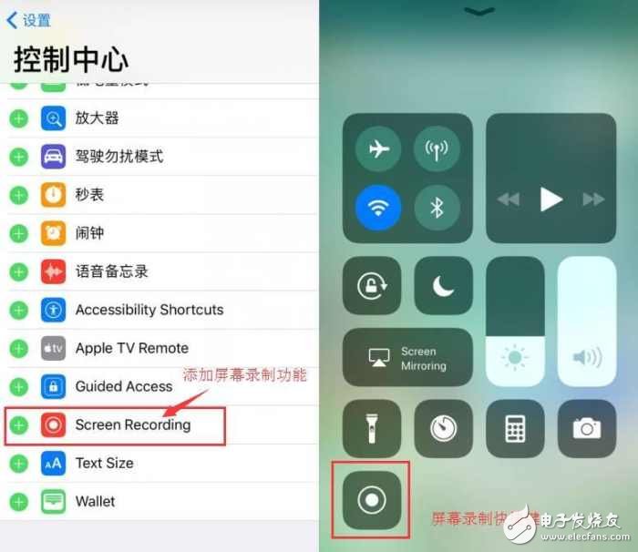 ios11存在的BUG匯總，看完的都是真愛(ài)粉，有望在iphone8后更進(jìn)一步！