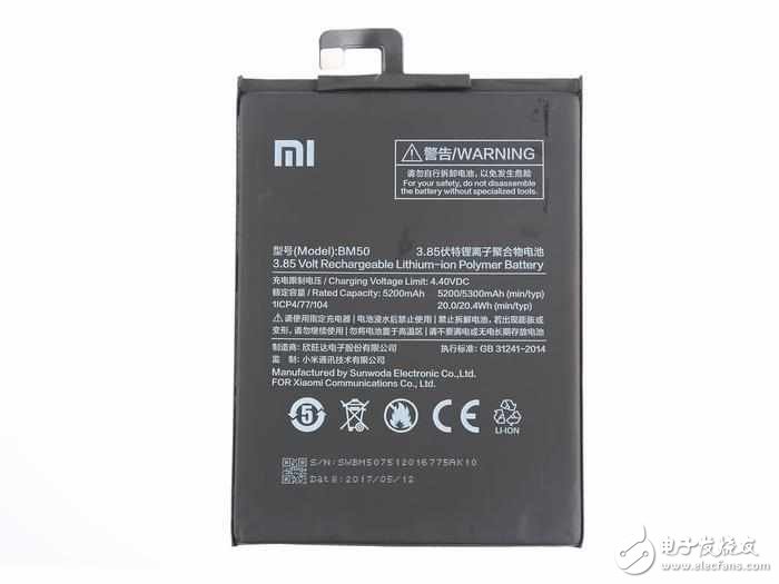 續(xù)航神機小米Max 2拆解,原來內(nèi)部這么簡單