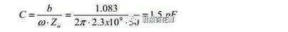 在射頻和微波頻段使用的高功率電阻，大多數(shù)使用在Wilkinson功分器或者合路器產(chǎn)品中。為得到最好的性能，在Wilkinson功分器中使用的100歐姆隔離電阻，必須具有較小的等效電容，以便于降低對(duì)插入損耗的影響。另外，如果隔離電阻使用在Wilkinson合路器中，那么其需要吸收每個(gè)輸入端口的輸入功率的一半。