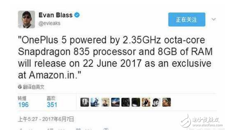 一加5什么時(shí)候上市？一加5最新消息：一加5外觀(guān)、配置、價(jià)格喜人，一加手機(jī)官網(wǎng)十點(diǎn)開(kāi)售一加5門(mén)票