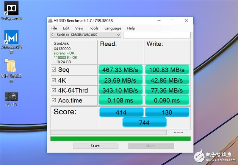 華為MateBook E二合一筆記本怎么樣？華為MateBook E全面評(píng)測(cè)