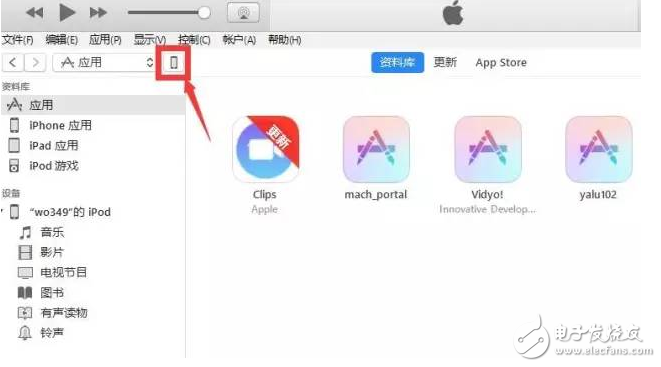 iOS11用著不爽想降回iOS10.3.2、iOS10.3.3？iOS11降級教程奉上，坐等iOS10.3越獄和iOS10.2越獄