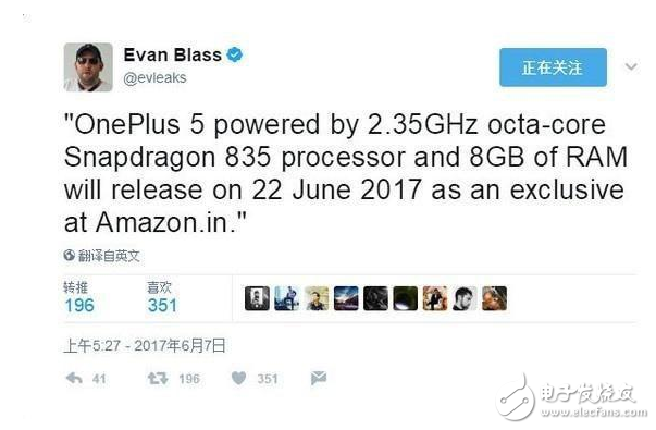 一加5什么時候上市？一加手機5最新消息：一加5手機外觀、配置、跑分或已確定，8GB運存加持