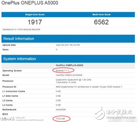 一加5什么時候上市？一加5最新消息：一加5近期信息匯總，超強(qiáng)配置，835+8G內(nèi)存+全金屬機(jī)身