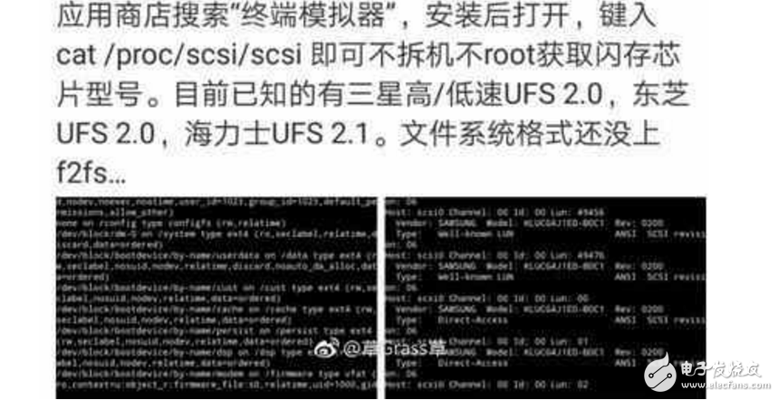 華為P10閃存門(mén)最新消息：華為P10閃存門(mén)事件波及到華為Mate9，華為P10閃存自測(cè)小方法！